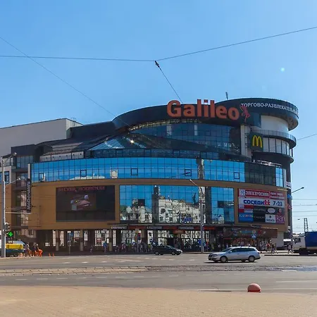 Apartment Minskapart центр,вокзал 1310 Minsk